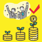 kintone伴走型サポート