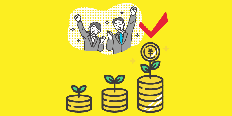 kintone伴走型サポート